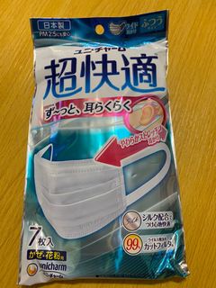 （分類：）位於 。 由 sdf23 提交（商品編號 1012655994，圖片 1）。簡介： 。