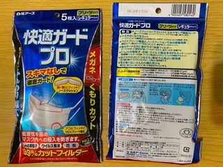 （分類：）位於 。 由 sdf23 提交（商品編號 1012656530，圖片 1）。簡介： 。