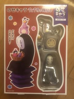 （分類：）位於 。 由 ruby.toys 提交（商品編號 1004558440，圖片 1）。簡介： 。