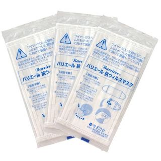 （分類：）位於 。 由 maskexpert 提交（商品編號 1012535121，圖片 1）。簡介： 。