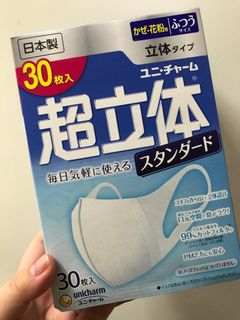 （分類：）位於 。 由 kmingyan0709 提交（商品編號 1012481347，圖片 1）。簡介： 。