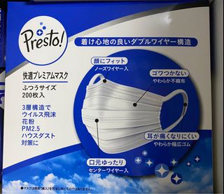 （分類：）位於 。 由 jppkkk 提交（商品編號 1012615757，圖片 1）。簡介： 。