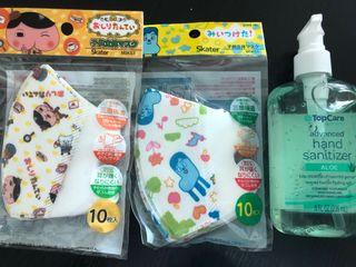 （分類：）位於 。 由 ccttong 提交（商品編號 1012501380，圖片 1）。簡介： 。