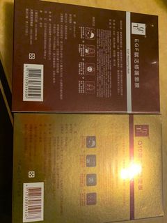 （分類：）位於 。 由 shallwemo 提交（商品編號 1012577788，圖片 1）。簡介： 。
