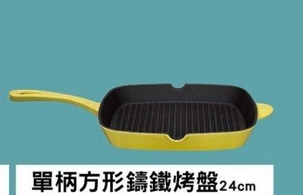 （分類：）位於 。 由 lawbsc 提交（商品編號 1012505119，圖片 1）。簡介： 。
