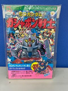 （分類：）位於 。 由 kam_lam 提交（商品編號 1012549384，圖片 1）。簡介： 。
