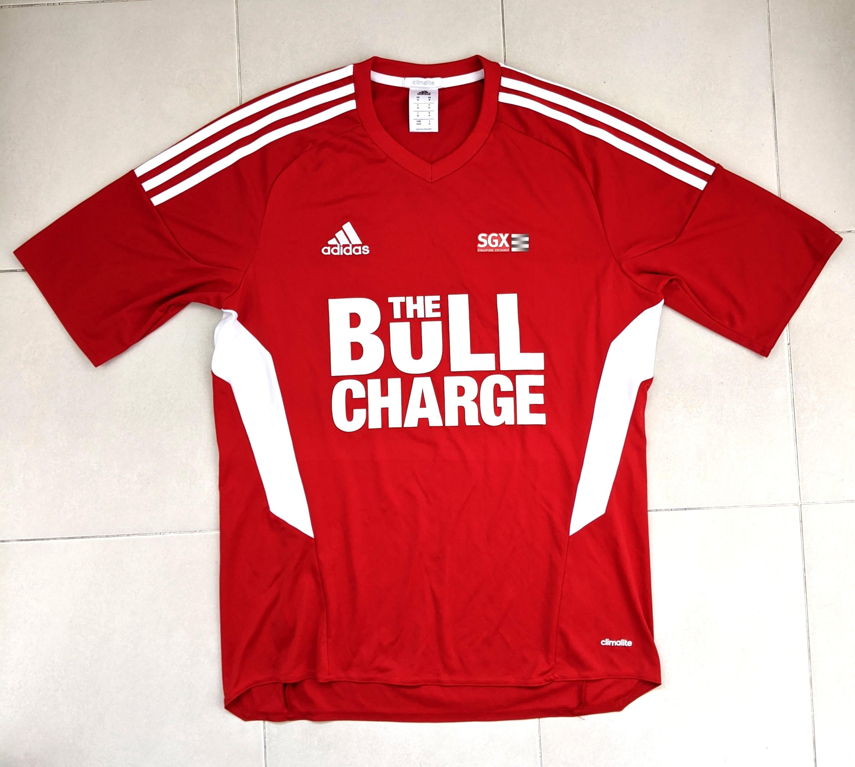 climalite ou climacool