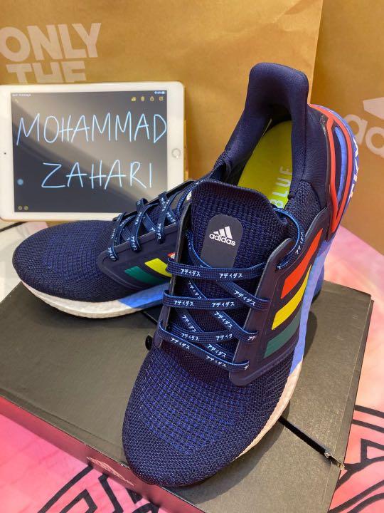 ultra boost 20 city pack tokyo