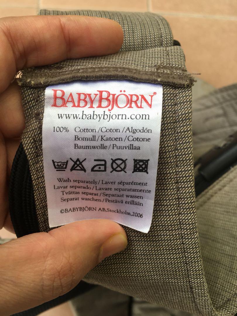Baby bjorn active carrier walnut khaki Babies Kids Going Out