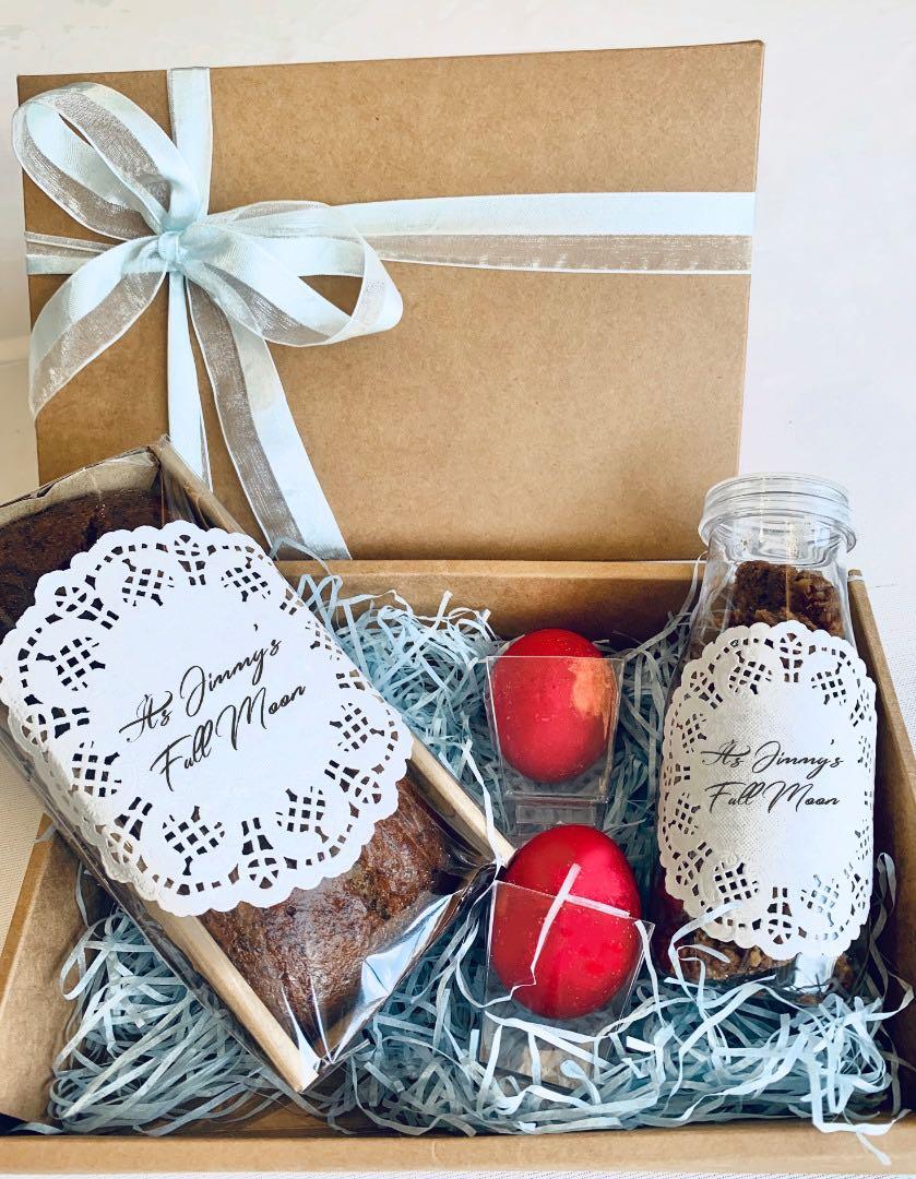 Baby Full Moon Gift Box Food Drinks Baked Goods On Carousell