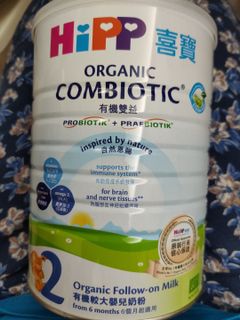 （分類：）位於 。 由 phoebehortsz 提交（商品編號 1012620525，圖片 1）。簡介： 。