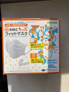 （分類：）位於 。 由 happy_monster 提交（商品編號 1012550688，圖片 1）。簡介： 。