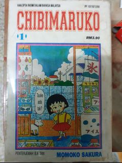 (Category: ) located in . Submitted by cool_goods (Listing ID 1012644078, Image 1). Description: .