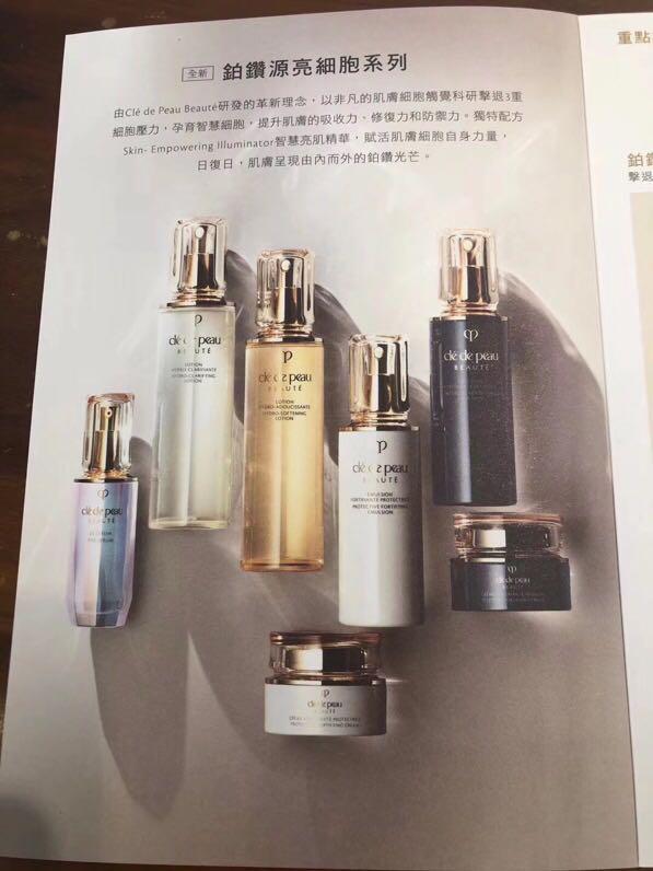 Cpb專櫃6折團購開團 美容 化妝品 化妝品 Carousell