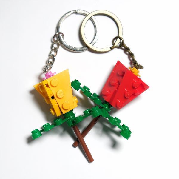 Lego discount keychain custom