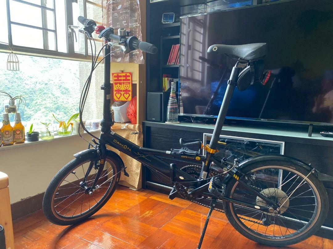 dahon drop bar