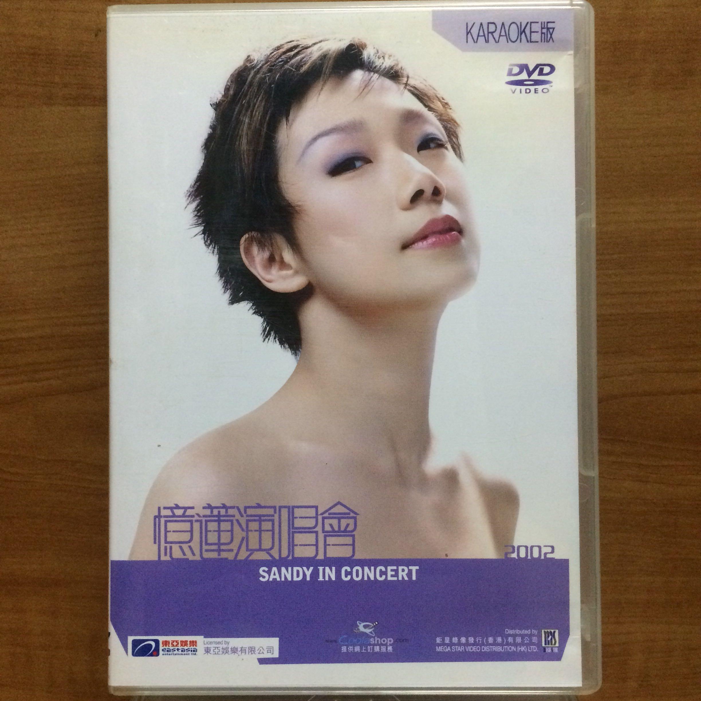 【人気No.1】 DVD 林憶蓮Sandy Lam Yik Lin 憶蓮演唱會2002 Sandy In Concert その他