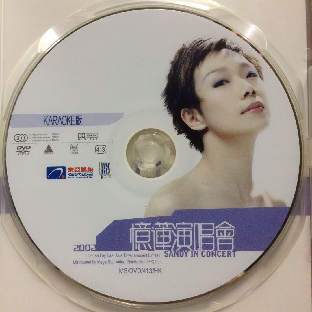 「高評価！」注目のレビュ DVD 林憶蓮Sandy Concert In Sandy 憶蓮演唱會2002 Lin Yik Lam その他