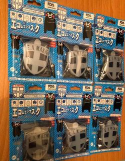 （分類：）位於 。 由 snowycool 提交（商品編號 1012614563，圖片 1）。簡介： 。
