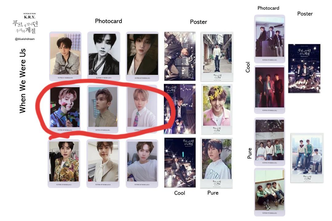 Early Wtt Super Junior Kry Ryeowook Pc Entertainment K Wave On Carousell