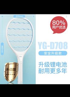 (Category: ) located in . Submitted by heechul.xiaojie (Listing ID 1012657338, Image 1). Description: .