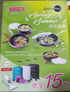 （分類：）位於 。 由 meibemei 提交（商品編號 1012451681，圖片 1）。簡介： 。