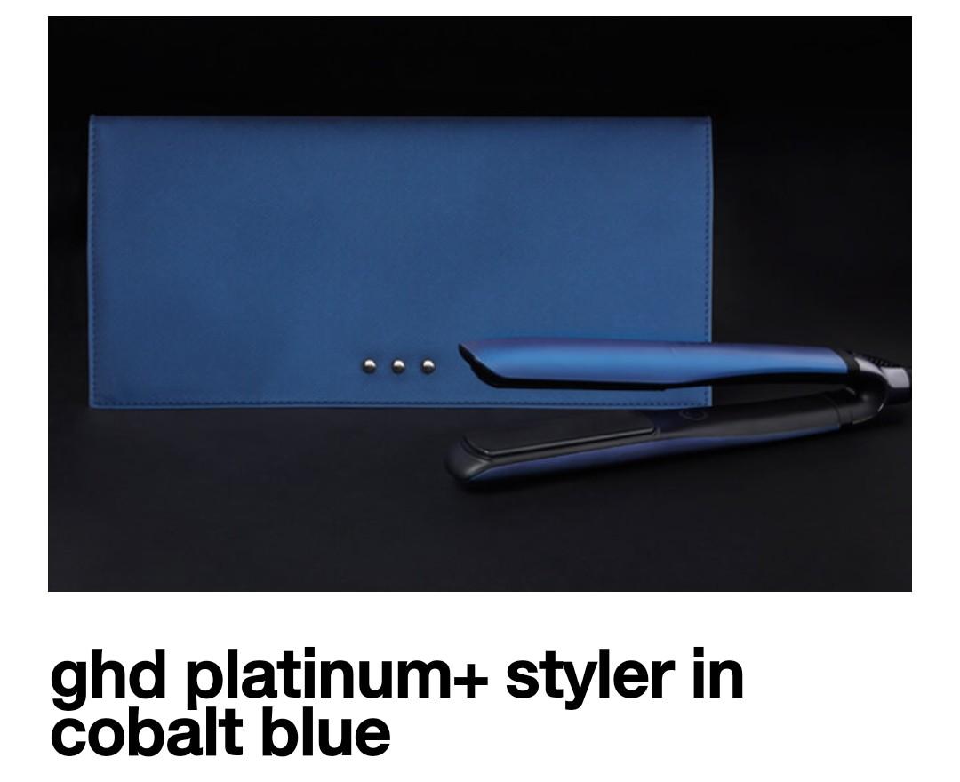 ghd platinum cobalt blue