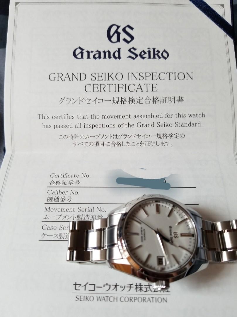 Grand Seiko SBGH201G Hi beat 36000 精工錶GS seiko, 名牌, 手錶- Carousell