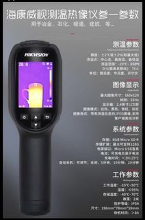 （分類：）位於 。 由 misakaice 提交（商品編號 1012542834，圖片 1）。簡介： 。