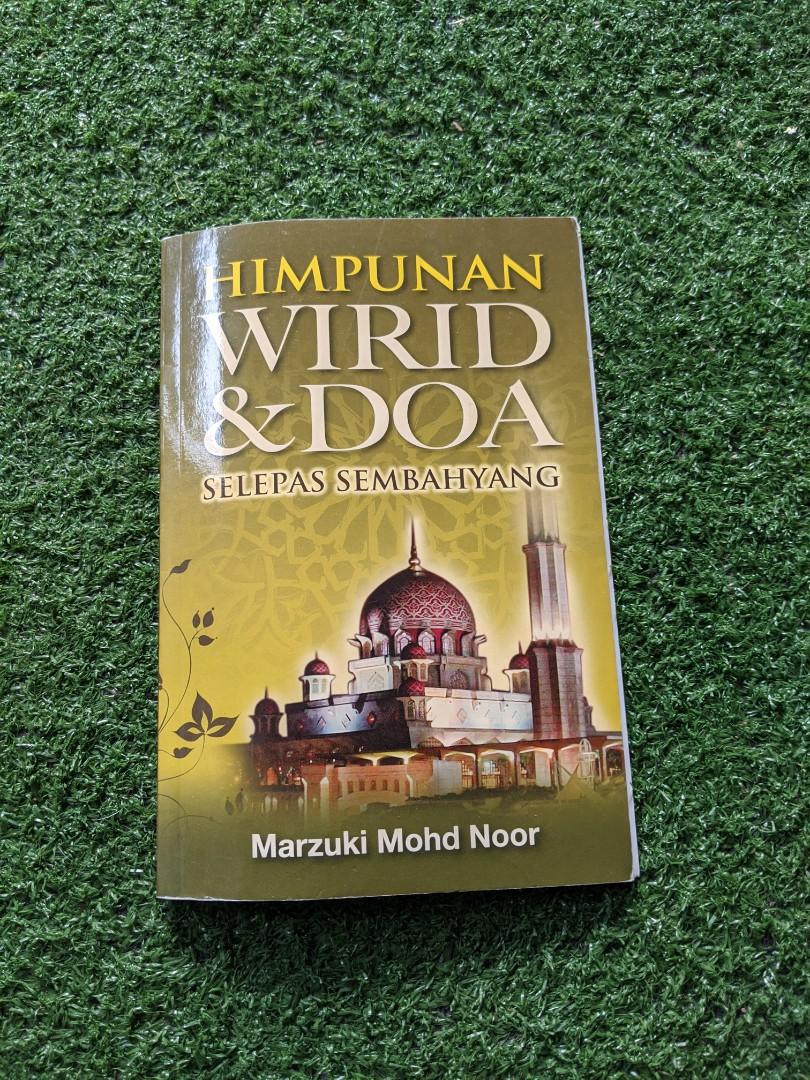 Himpunan Wirid Doa Selepas Sembahyang Books Stationery Books On Carousell