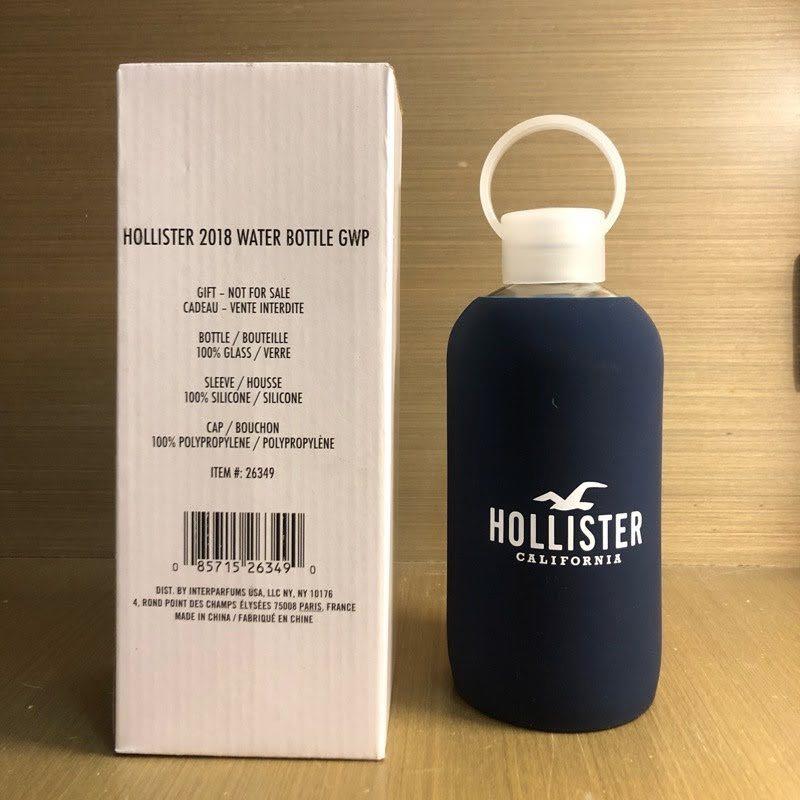 Vente hollister online
