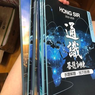 （分類：）位於 。 由 pan.l 提交（商品編號 1012564853，圖片 1）。簡介： 。