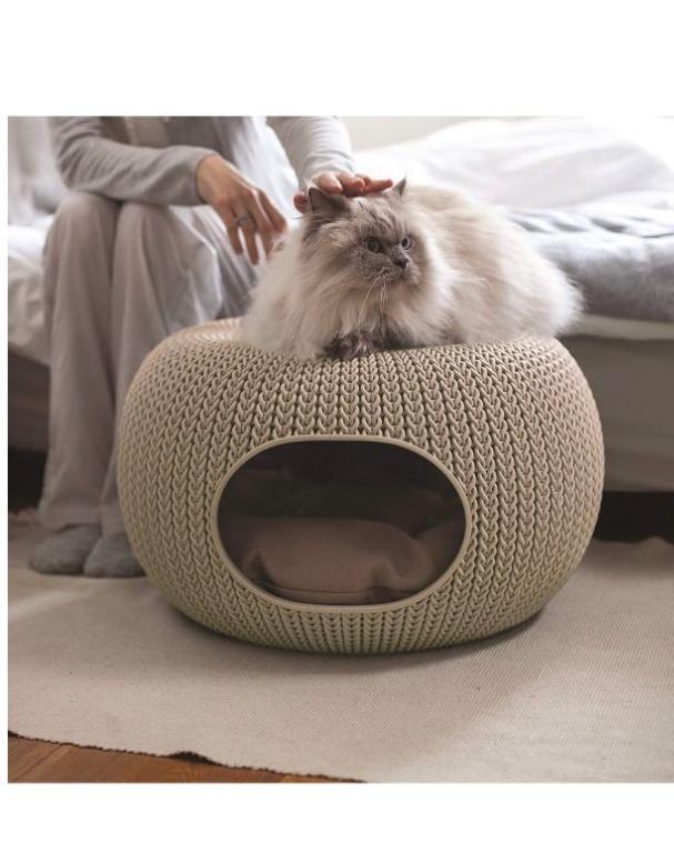 Keter cosy pet home clearance