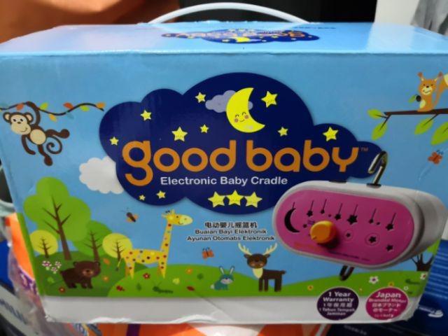 good baby cradle