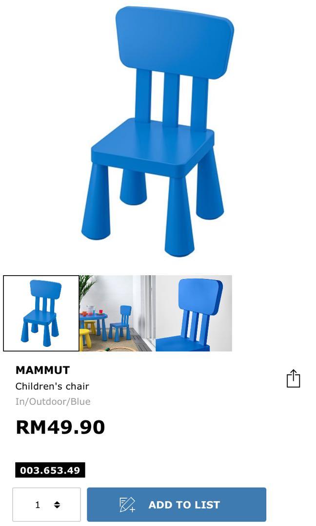 Ikea Children Chair / kerusi budak, Furniture & Home Living, Furniture