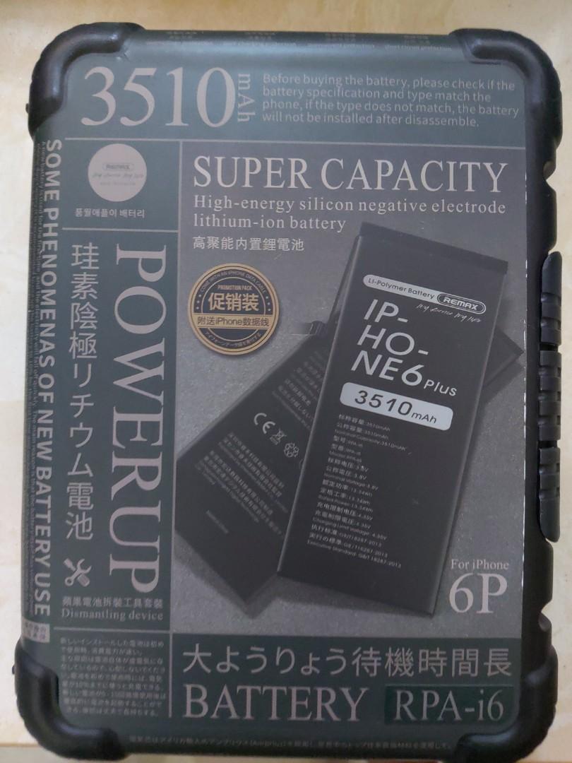 Iphone6 Plus手機電池 更換工具 電子產品 其他 Carousell