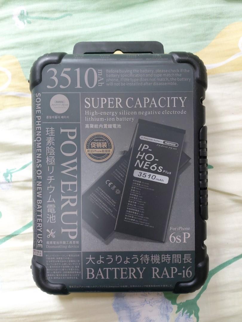 Iphone6s Plus手機電池 更換工具 電子產品 其他 Carousell