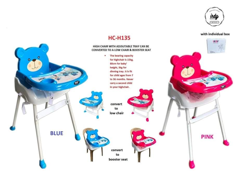 irdy high chair
