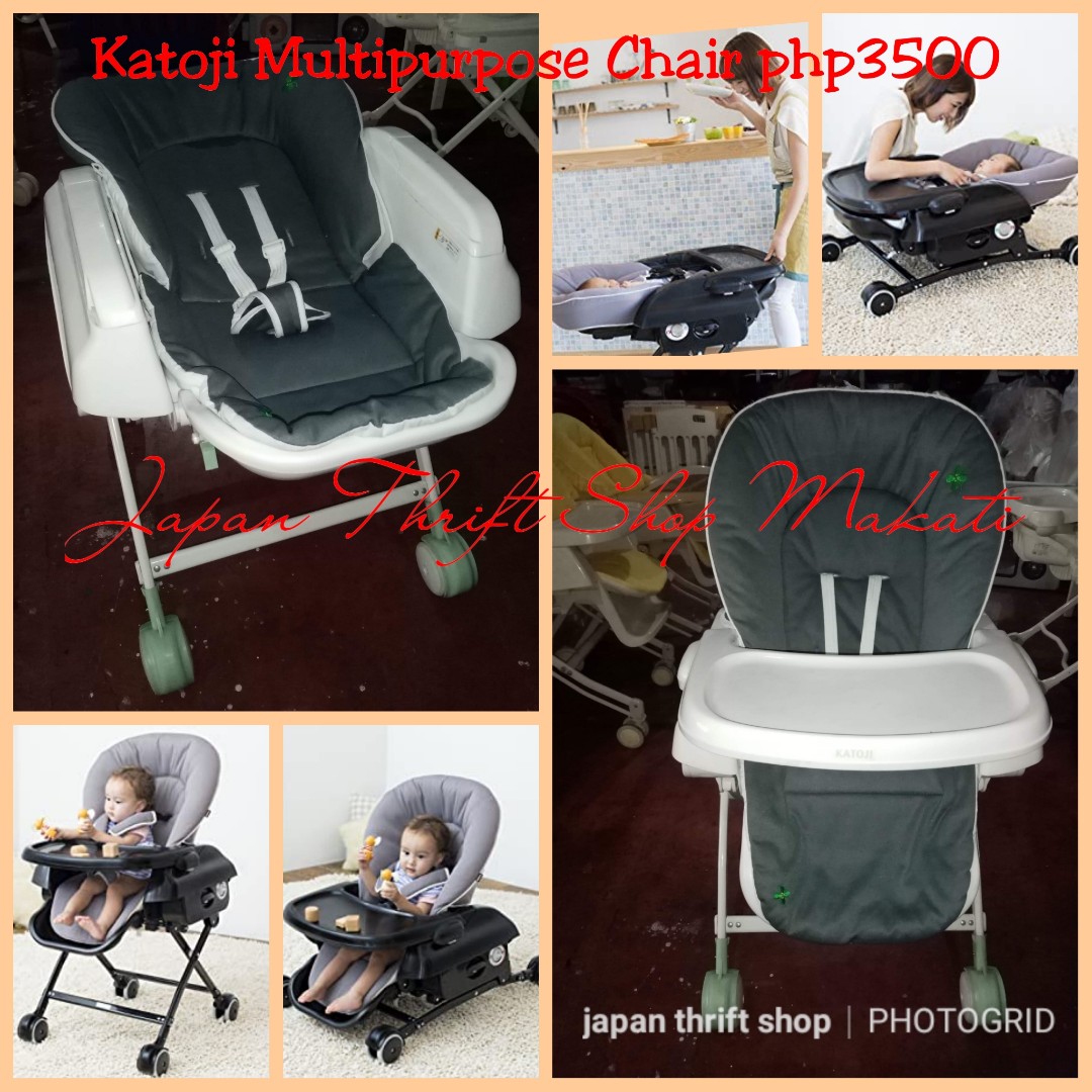 katoji high chair