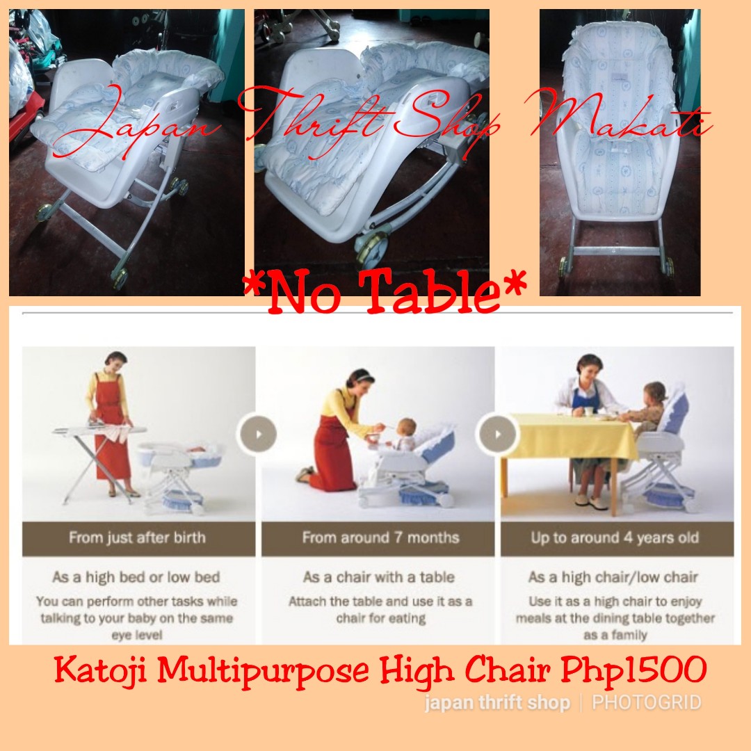 katoji high chair