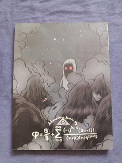 Kikomachine Komix Blg. 8