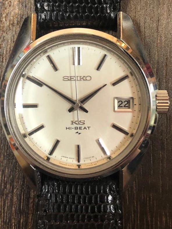 King Seiko 4502 7001 ( Mint ), Men's Fashion, Watches & Accessories,  Watches on Carousell