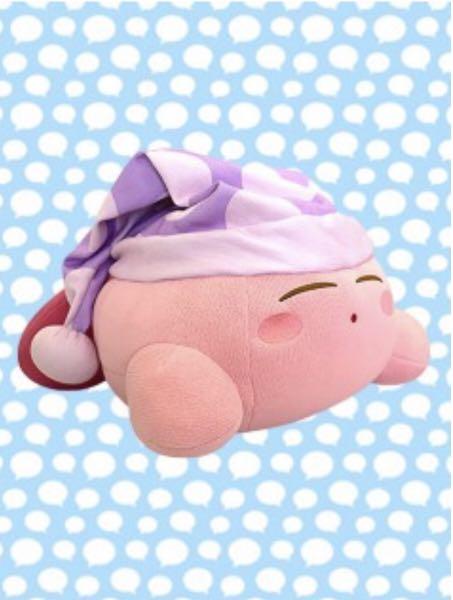 kirby ami ami big plush
