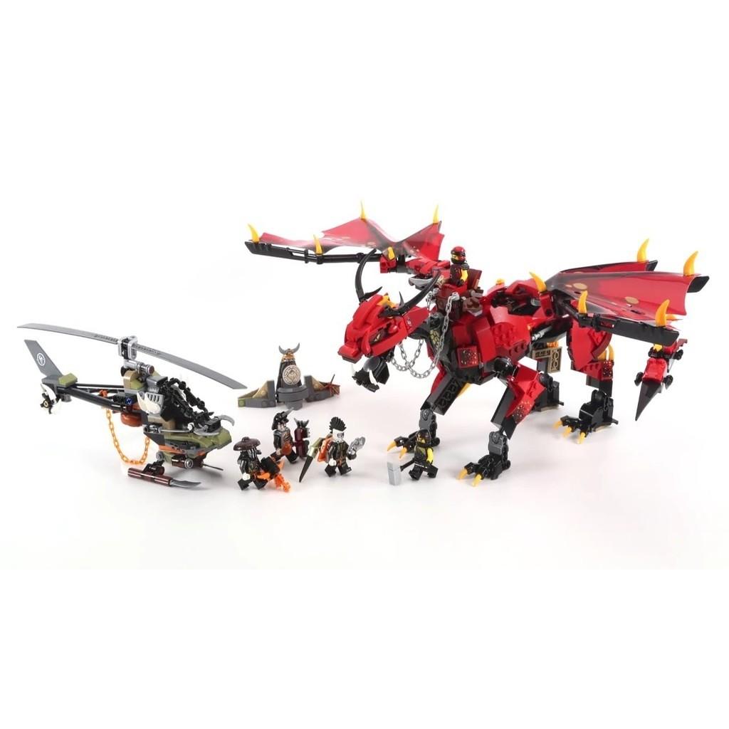 Lego ninjago 70653 firstbourne hot sale