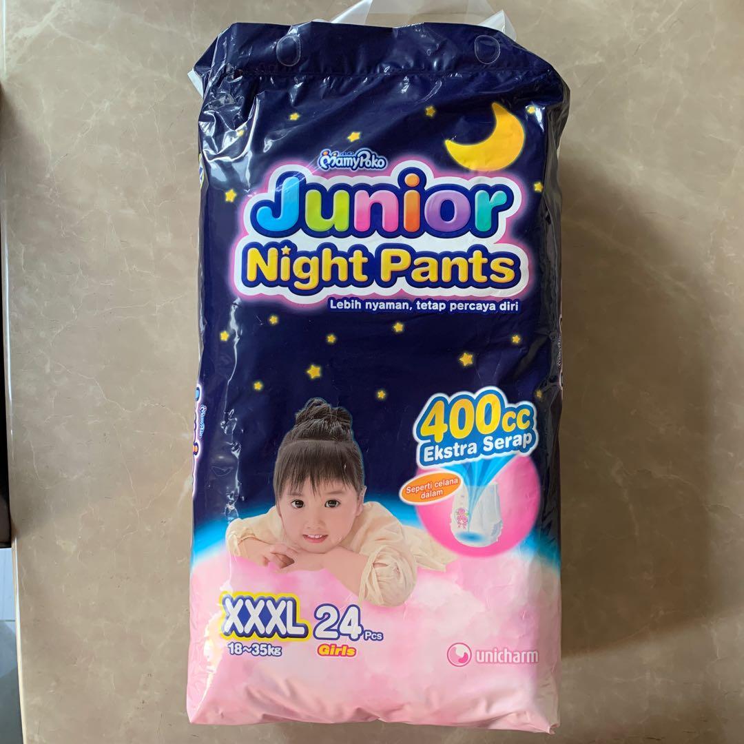 mamypoko junior night pants xxxl