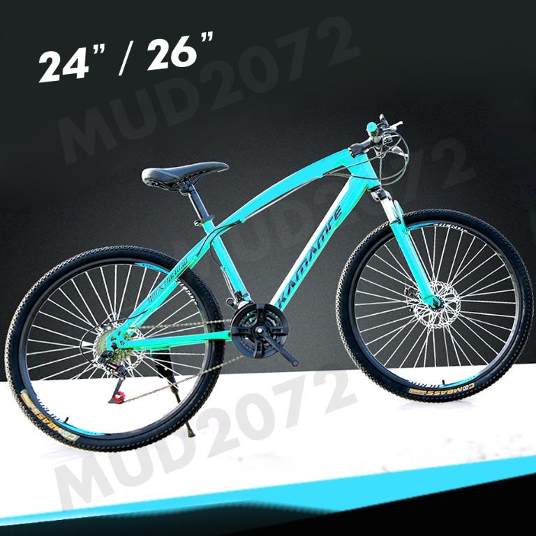 cheap adult mountain bikes