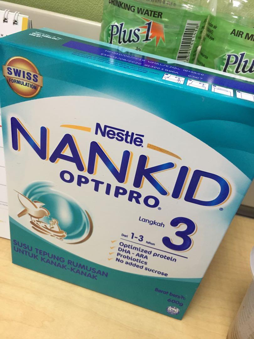 nankid for newborn