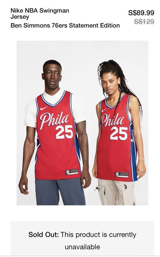 76ers statement jersey