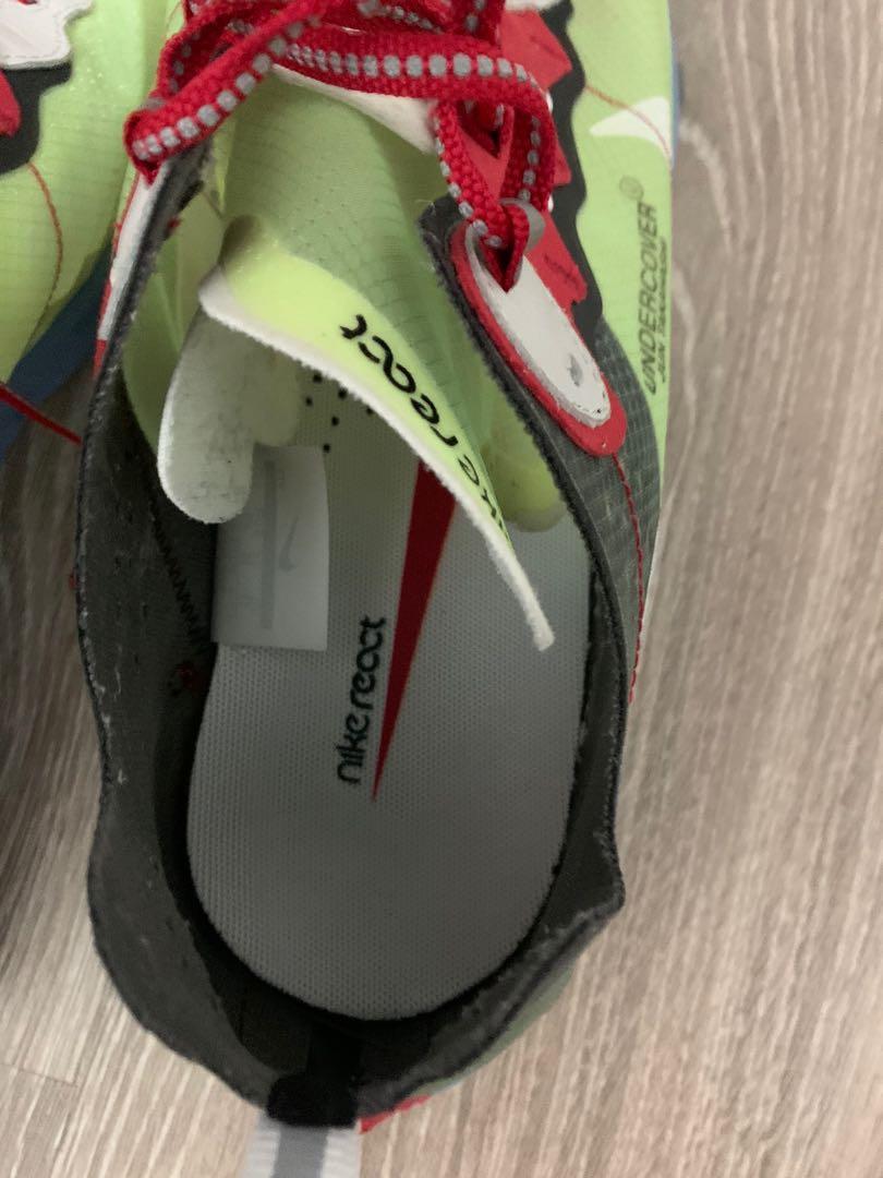 Nike sales element 85