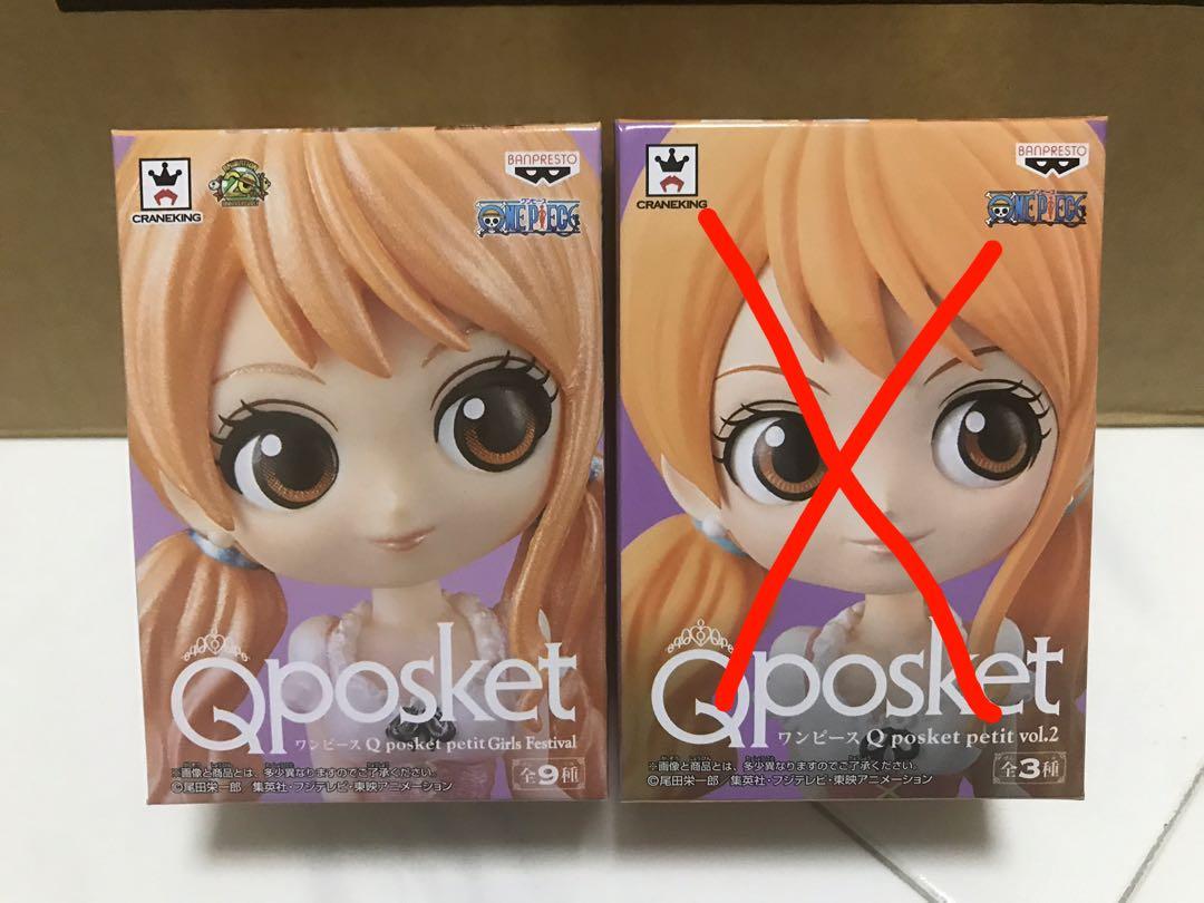 One Piece Q Posket Petit Girls Festival Vol 1 Nami Last Piece Toys Games Bricks Figurines On Carousell